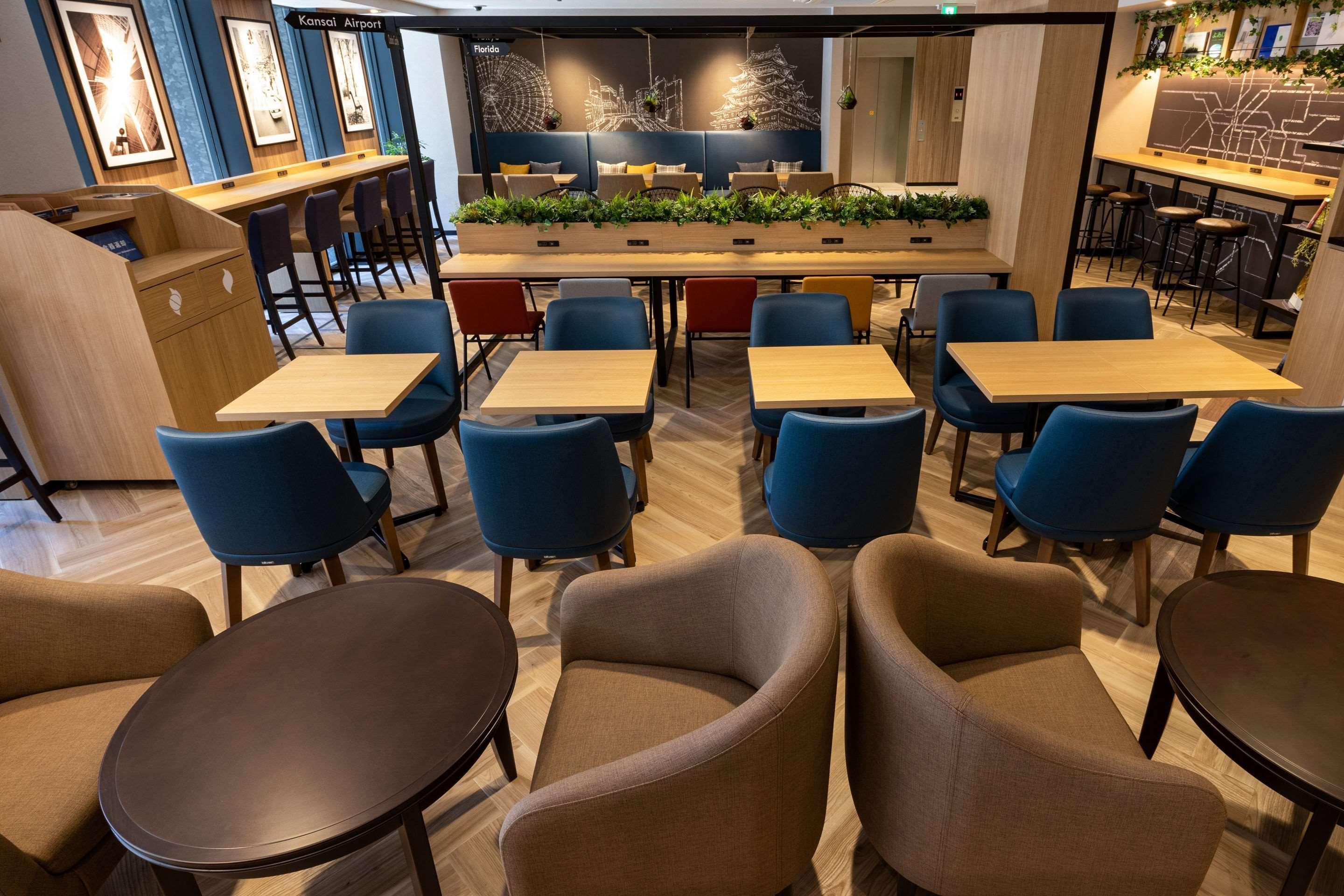 Comfort Hotel Shin-Osaka Eksteriør billede