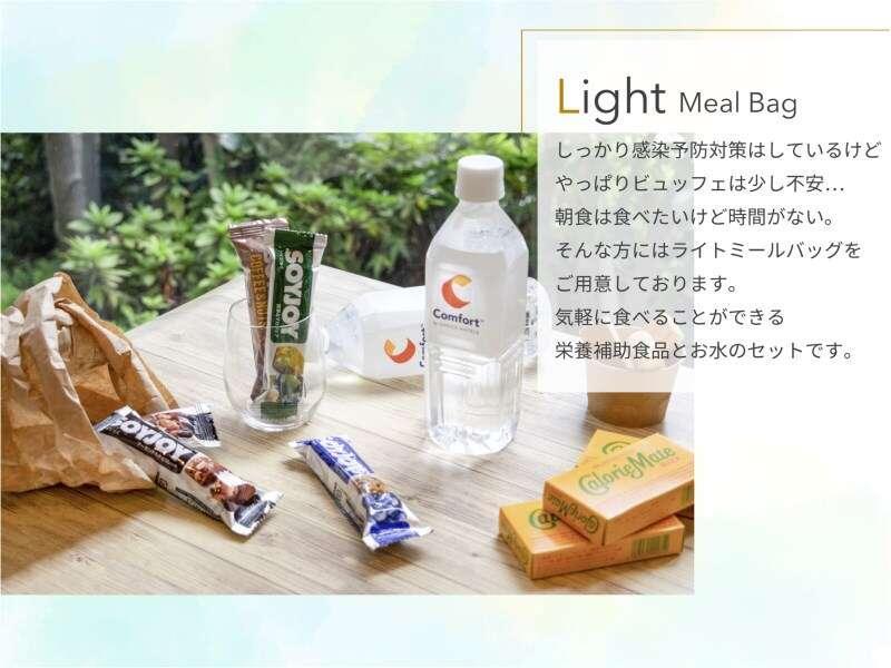 Comfort Hotel Shin-Osaka Eksteriør billede
