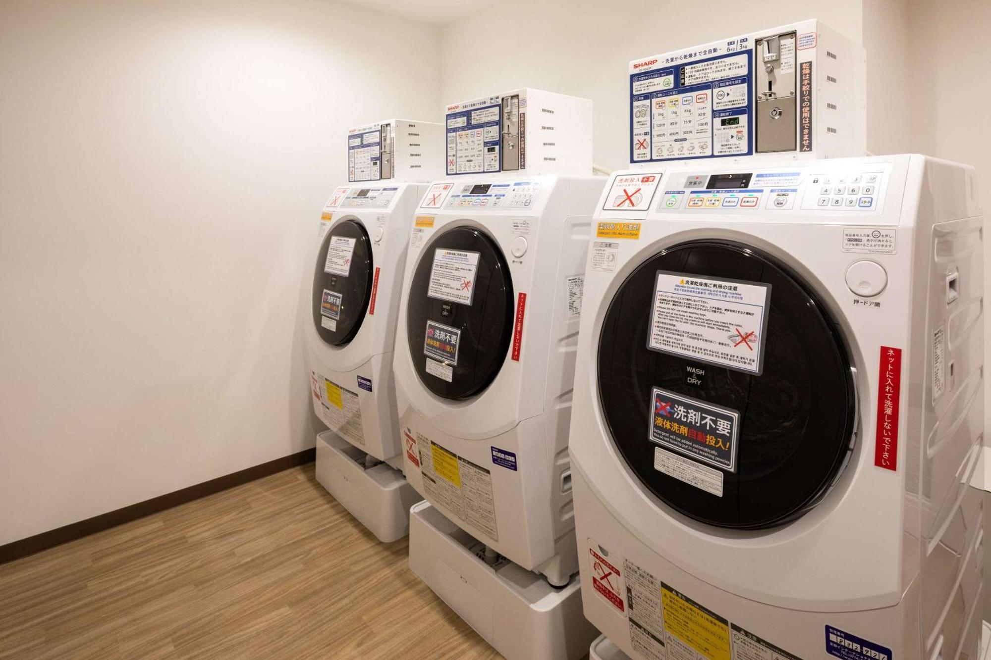 Comfort Hotel Shin-Osaka Eksteriør billede
